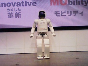 ASIMO