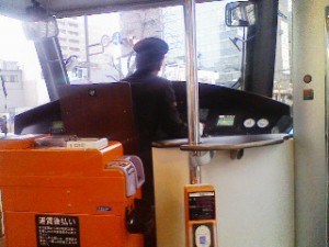 MOMO運転席