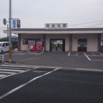 09東総社駅